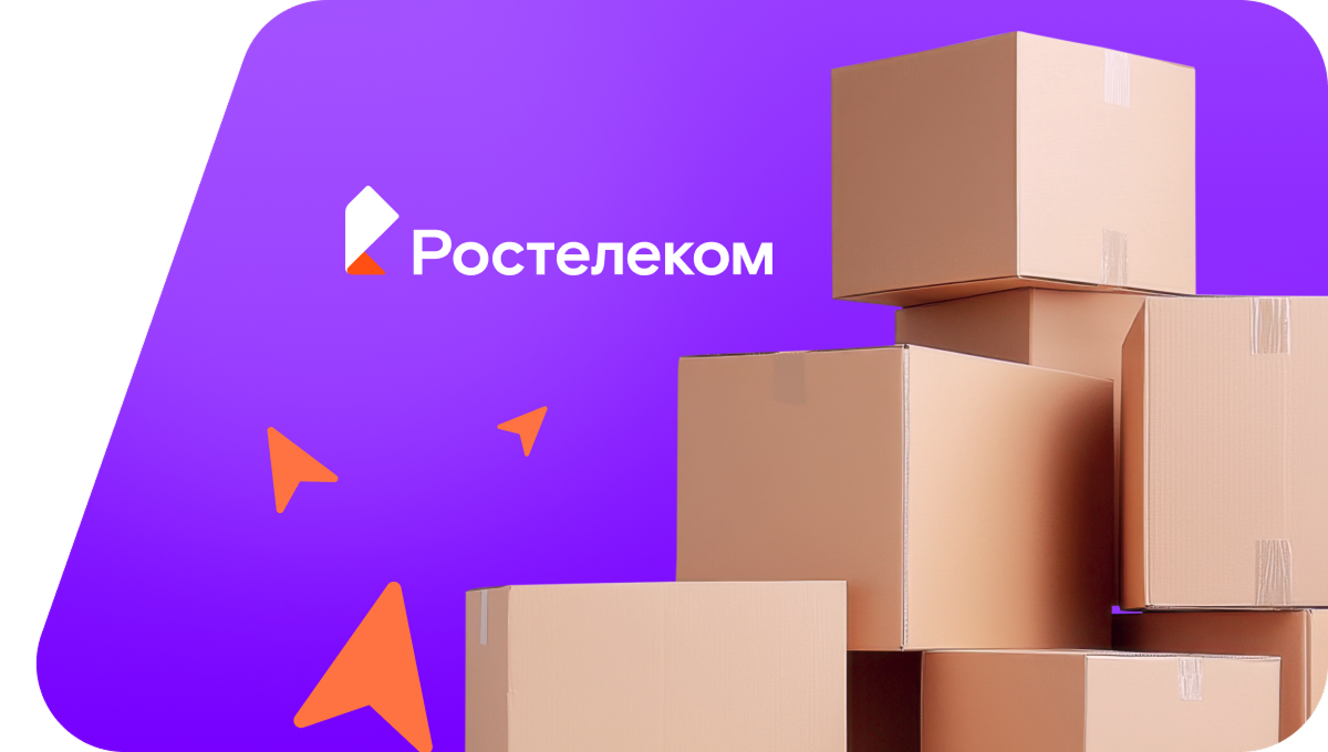 Переезд в новую квартирув&nbsp;село Пенёк (Новосибирская область)